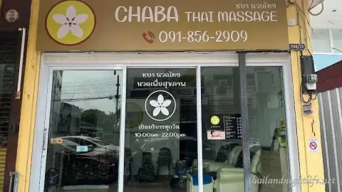 Butsaba Thai Massage