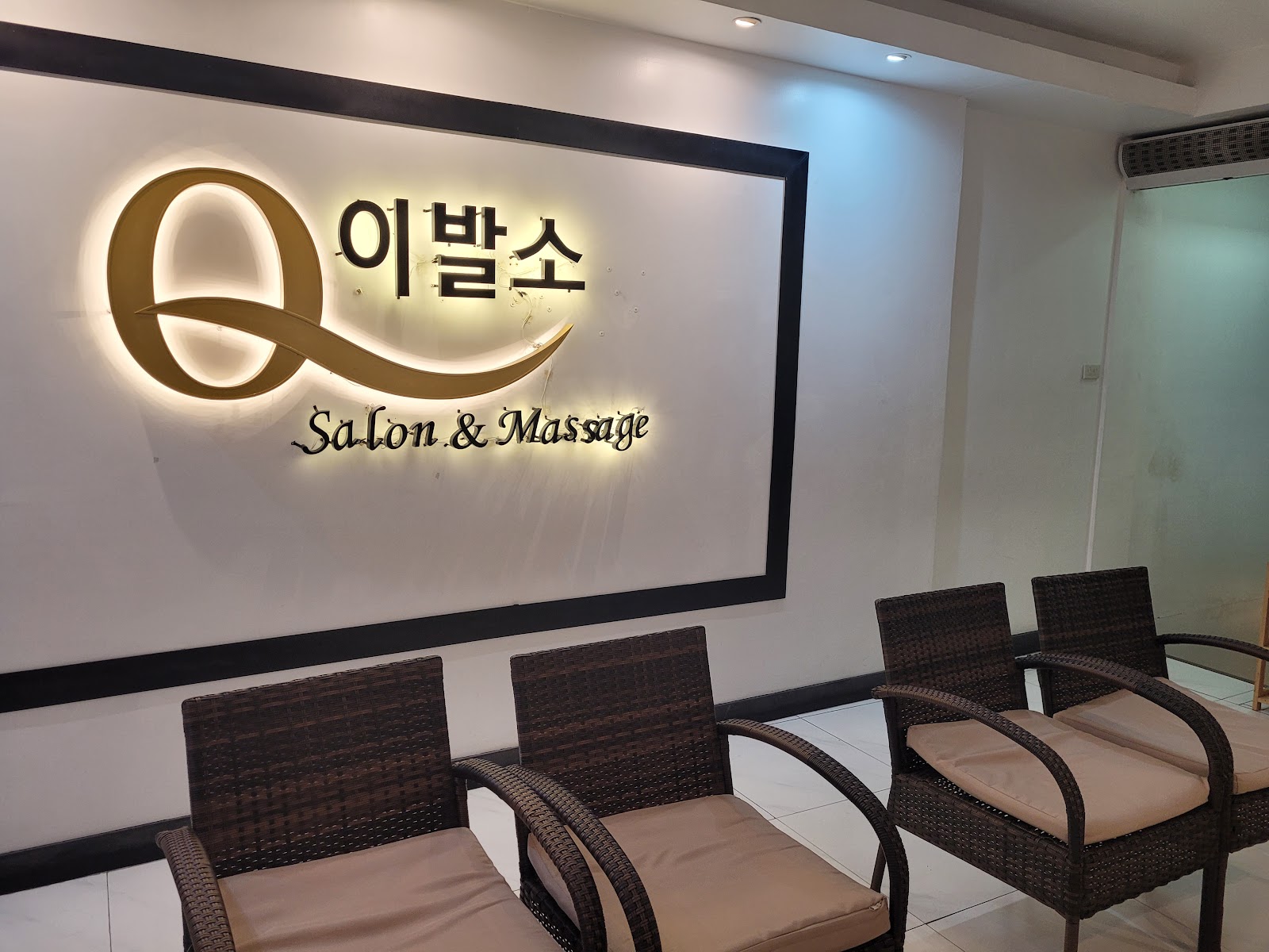 Kawaii Barber​&Massage​ photo 8