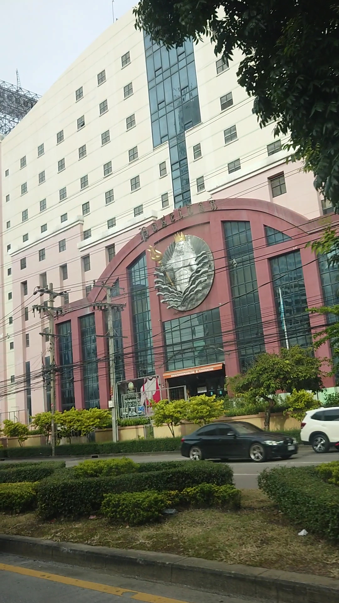 Poseidon Entertainment Complex photo 5