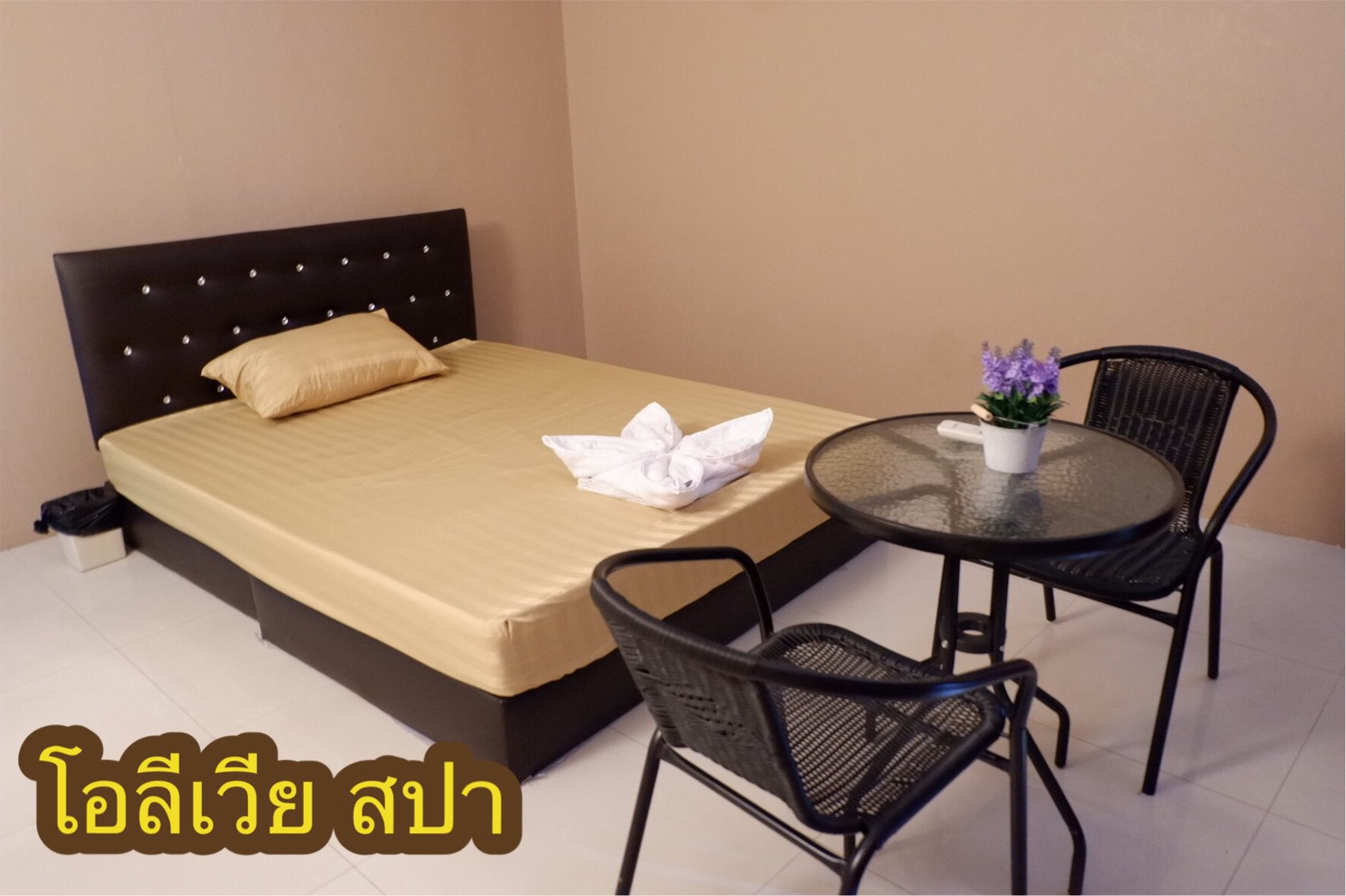 โอลีเวีย สปา (Olivia Spa) photo 4