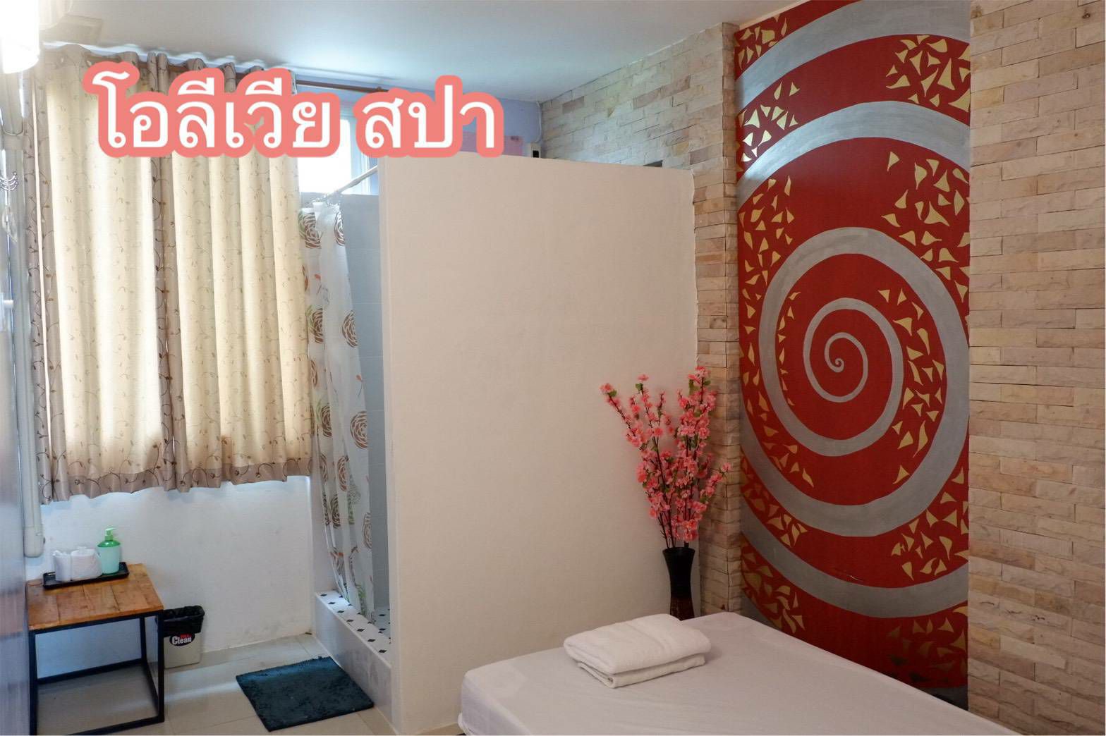 โอลีเวีย สปา (Olivia Spa) photo 3
