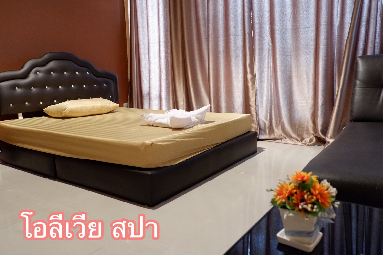 โอลีเวีย สปา (Olivia Spa) photo 2
