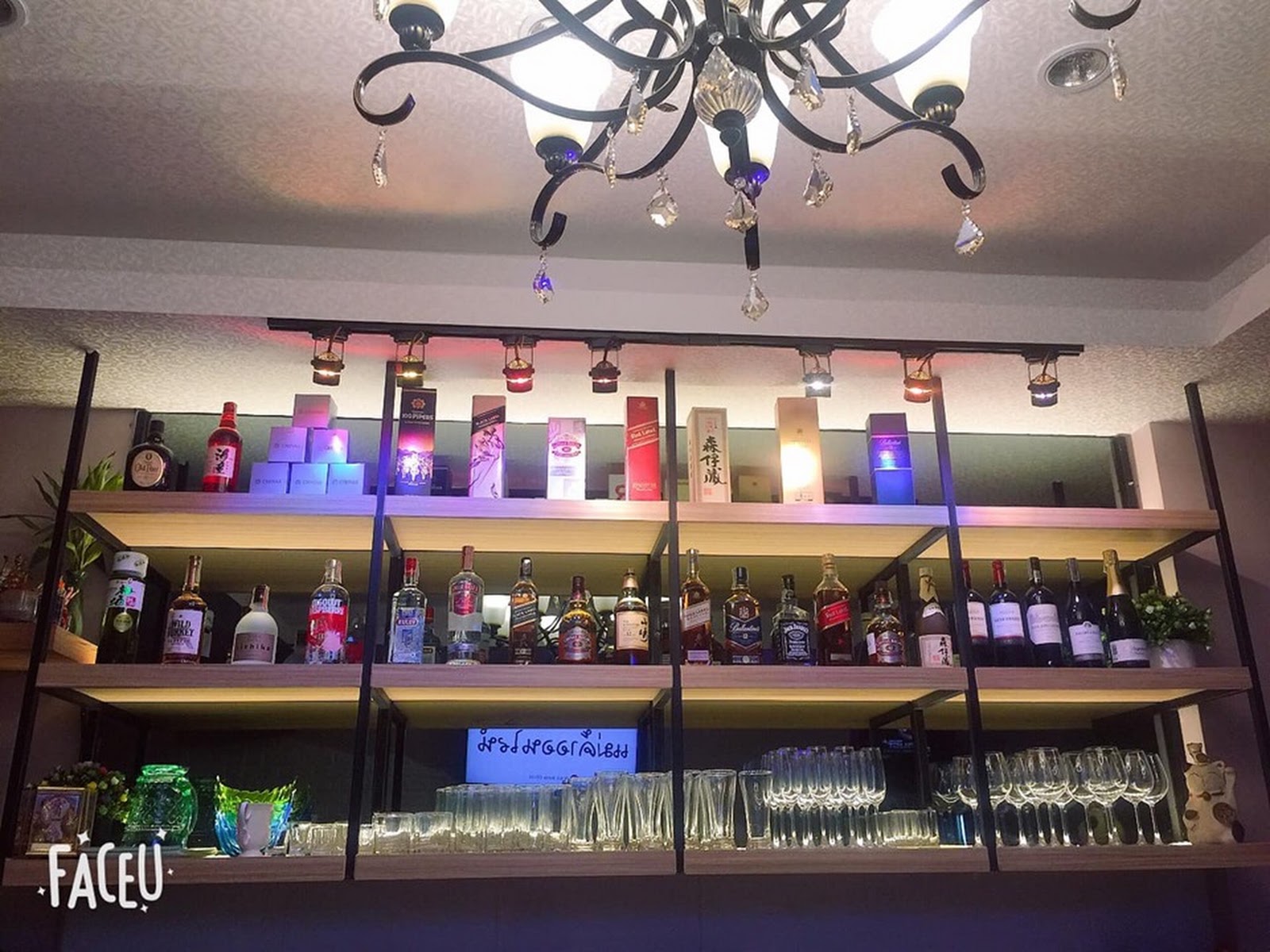 Kanpai Snack Bar photo 2