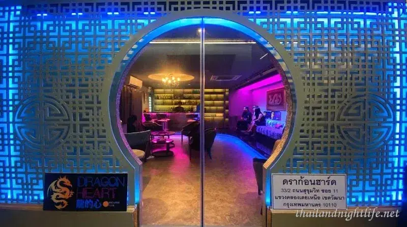 Dragon Heart Nuru Massage