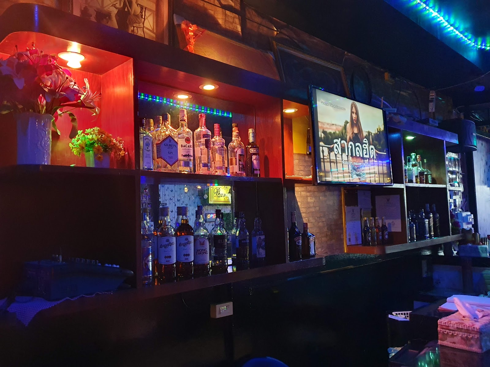 Lucky Bar photo 2