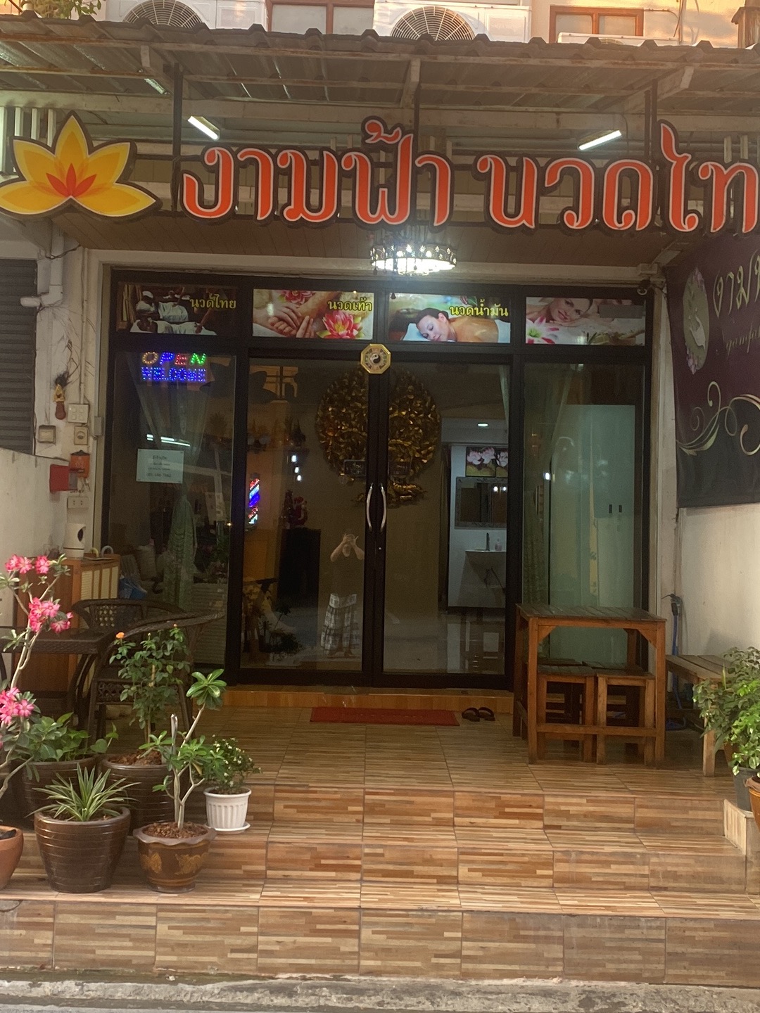 Massage & Spa - Nam Fa 24 Hours photo 4