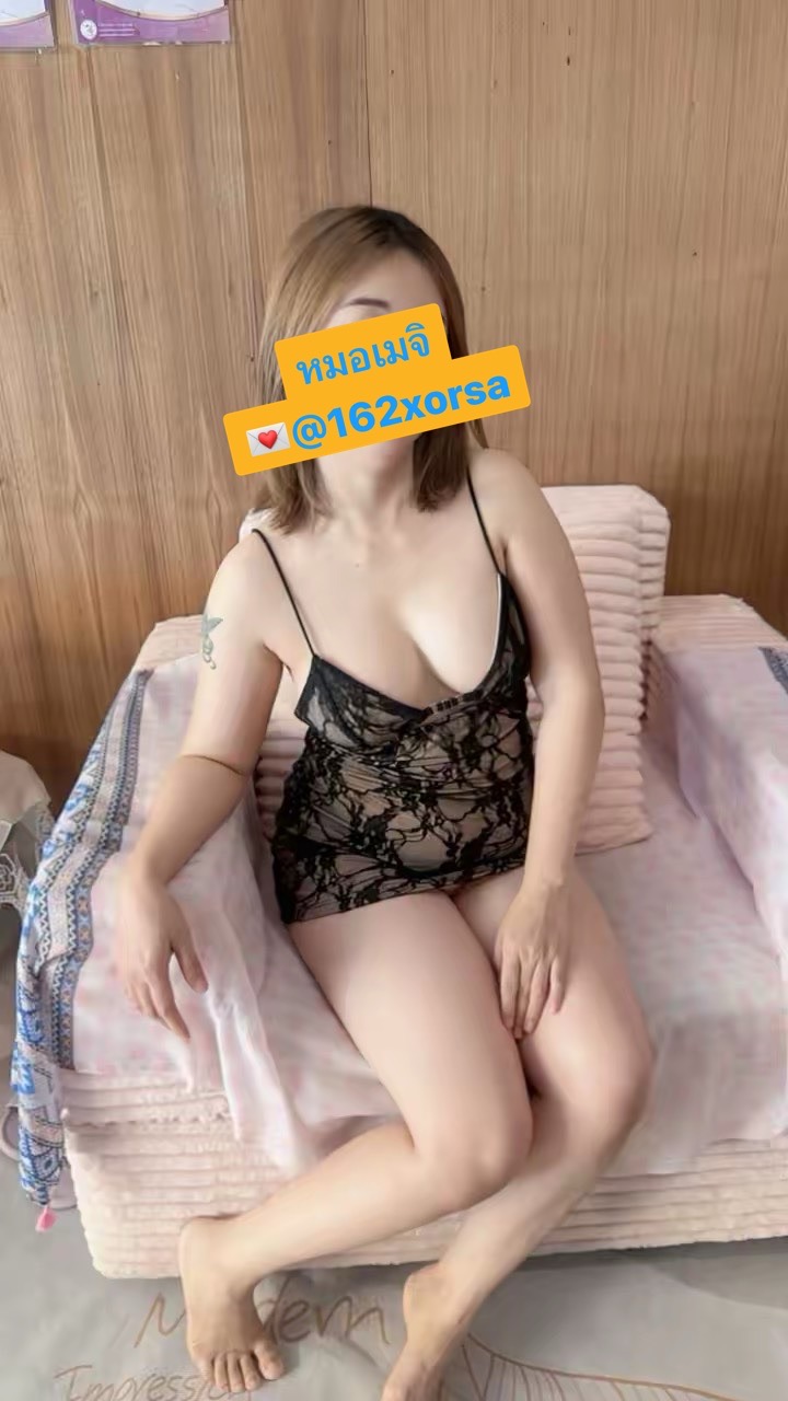 Massage & Spa - Nam Fa 24 Hours photo 12
