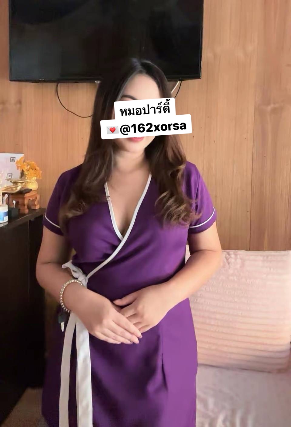 Massage & Spa - Nam Fa 24 Hours photo 5