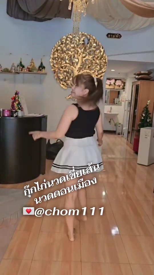 Massage & Spa - Nam Fa 24 Hours photo 14