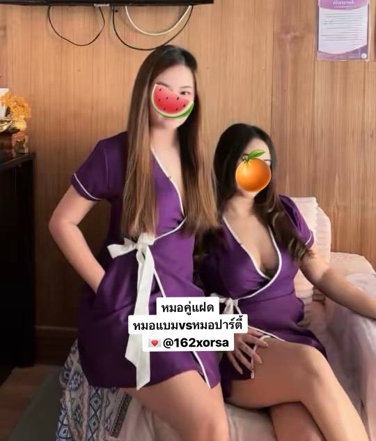 Massage & Spa - Nam Fa 24 Hours photo 9