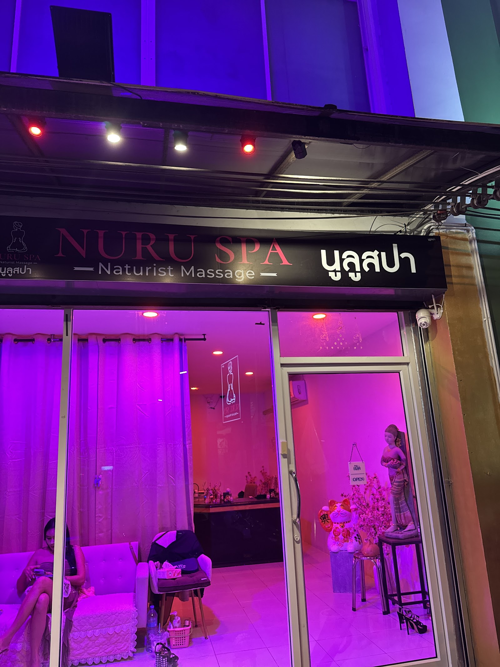 Nuru Massage photo 13