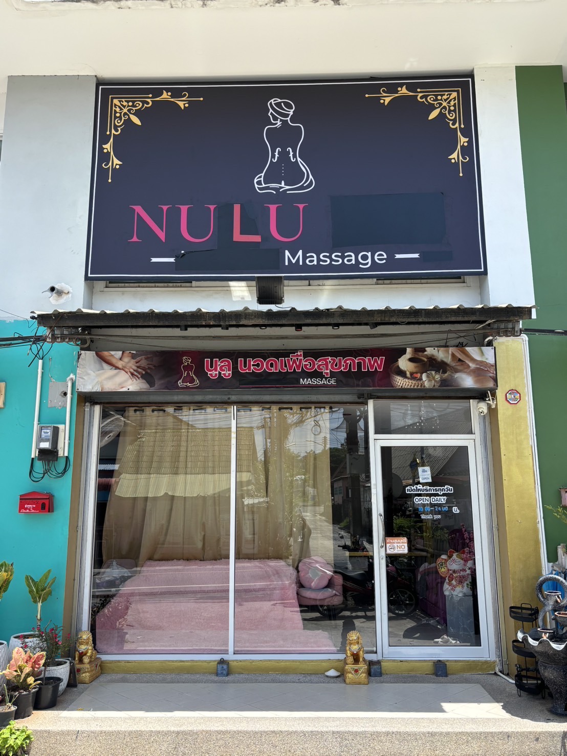 Nuru Spa