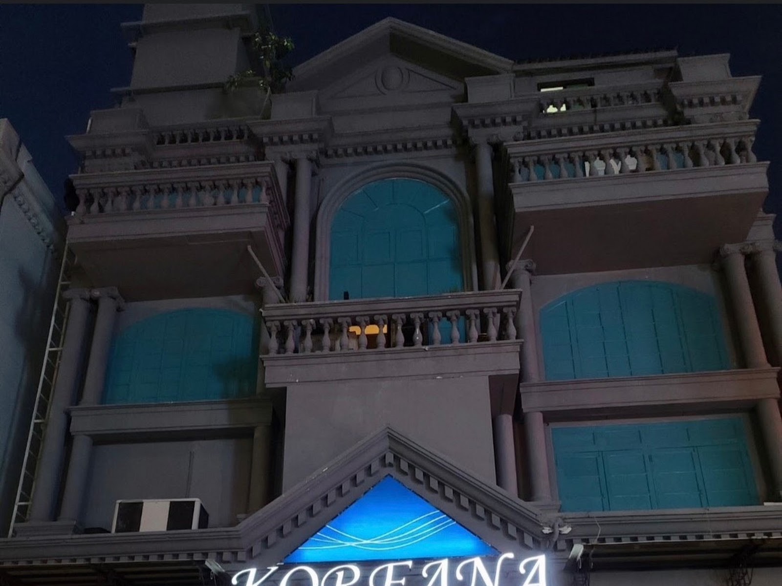 Koreana Karaoke photo 16