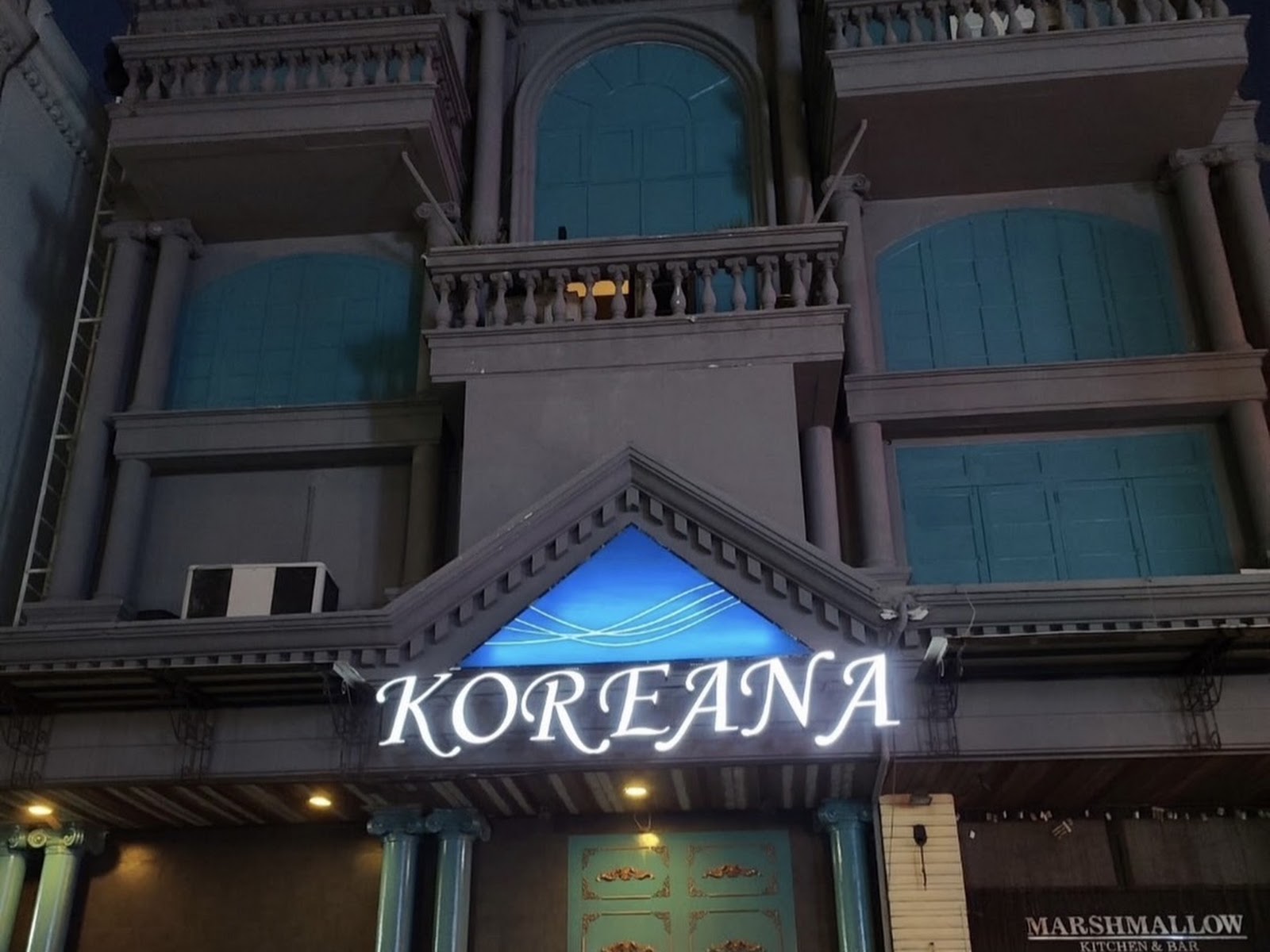 Koreana Karaoke photo 19