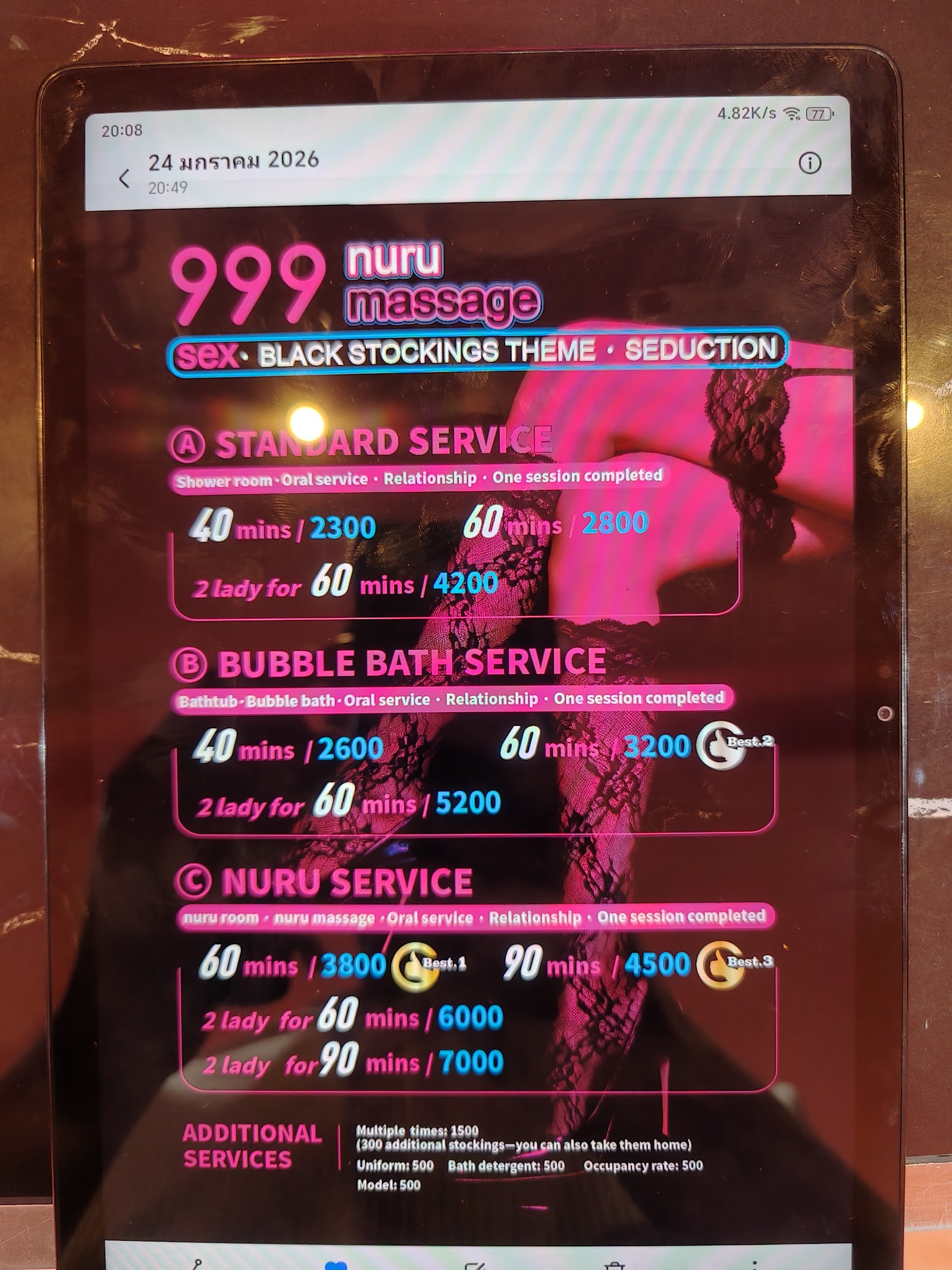 Awesome999 photo 8