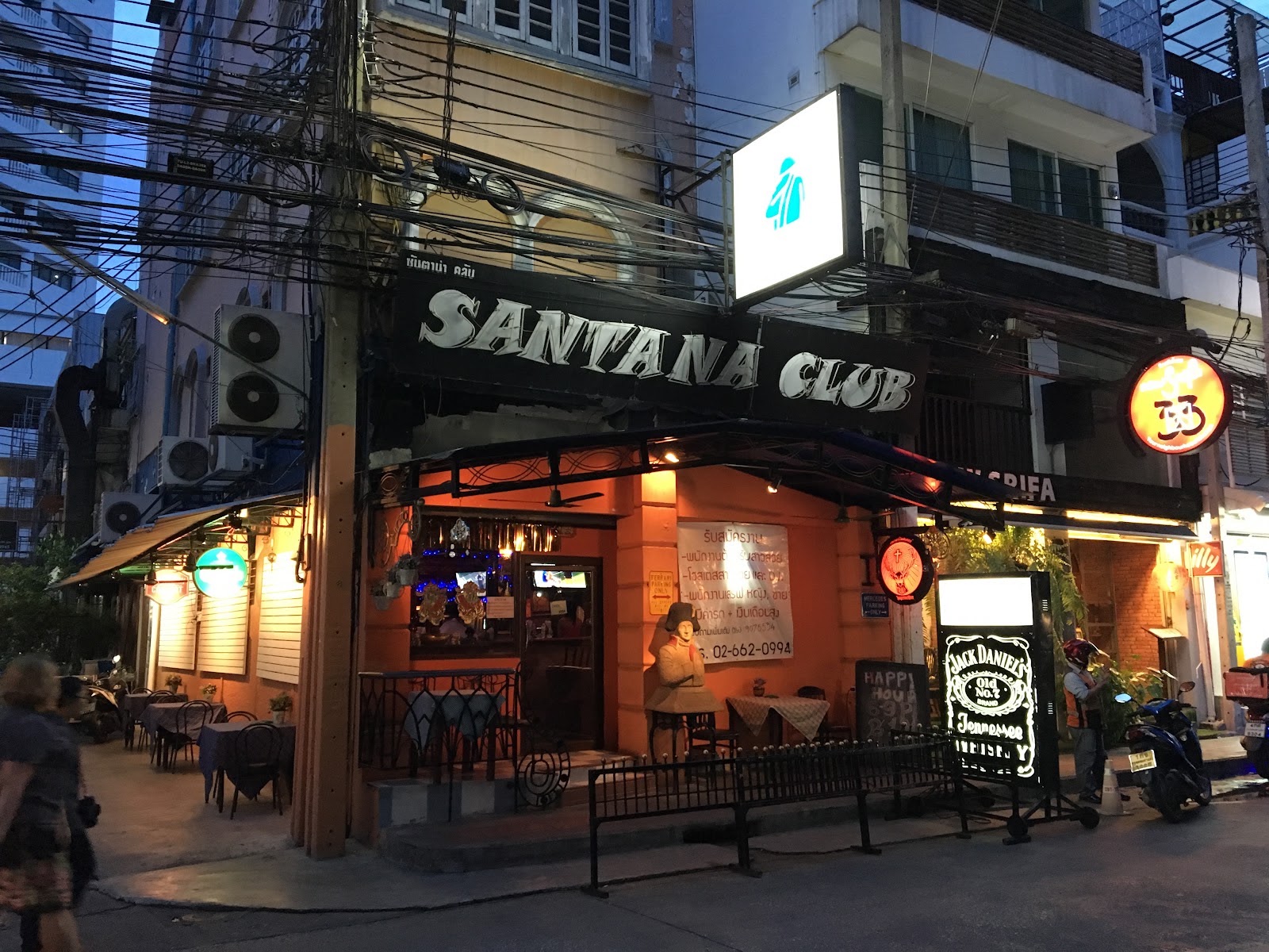 Santana Club