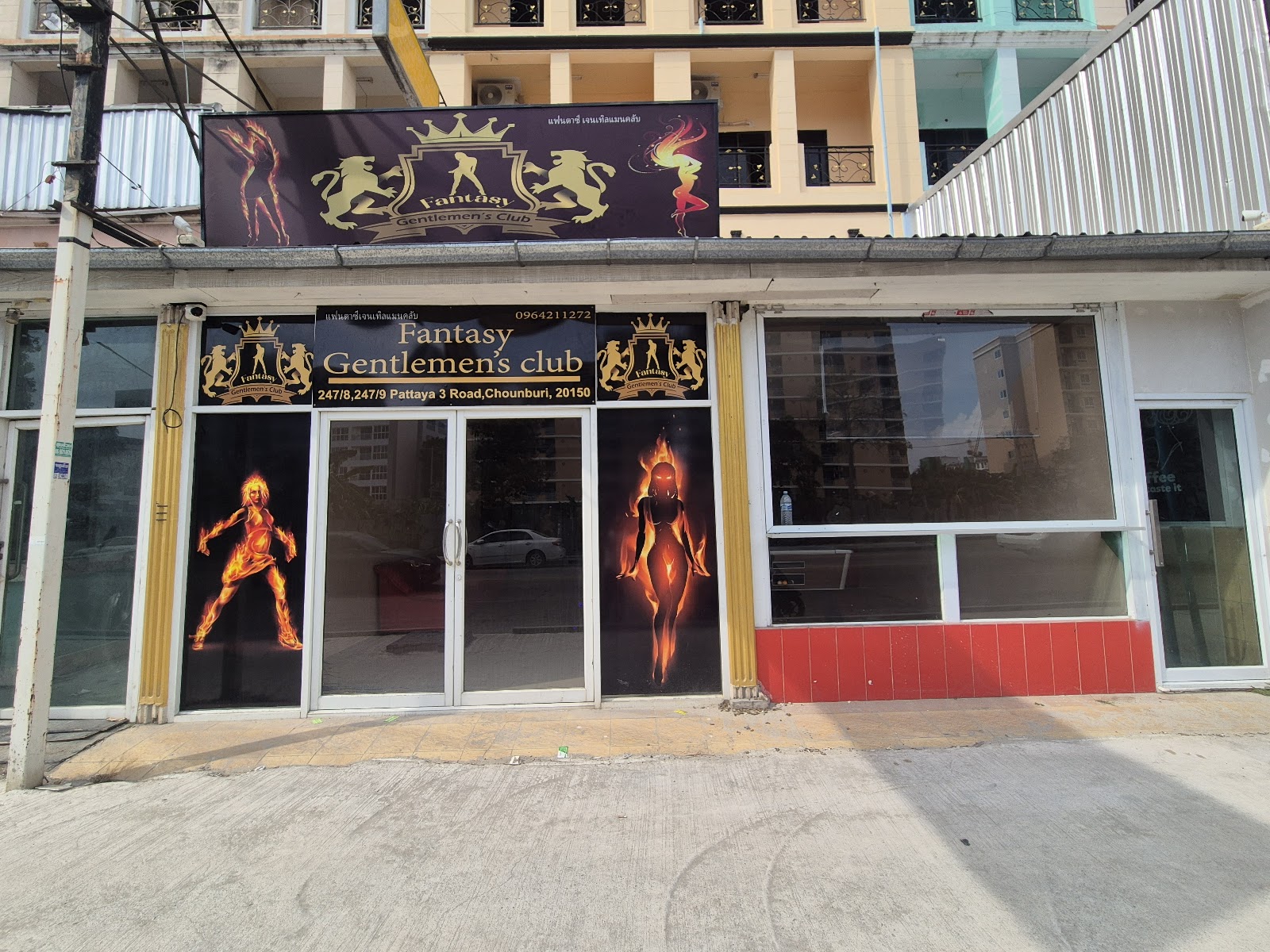 Fantasy gentleman's club photo 2