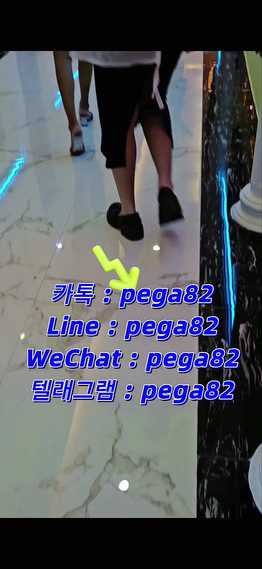 PATTAYA PEGASUS KTV KARAOKE photo 9