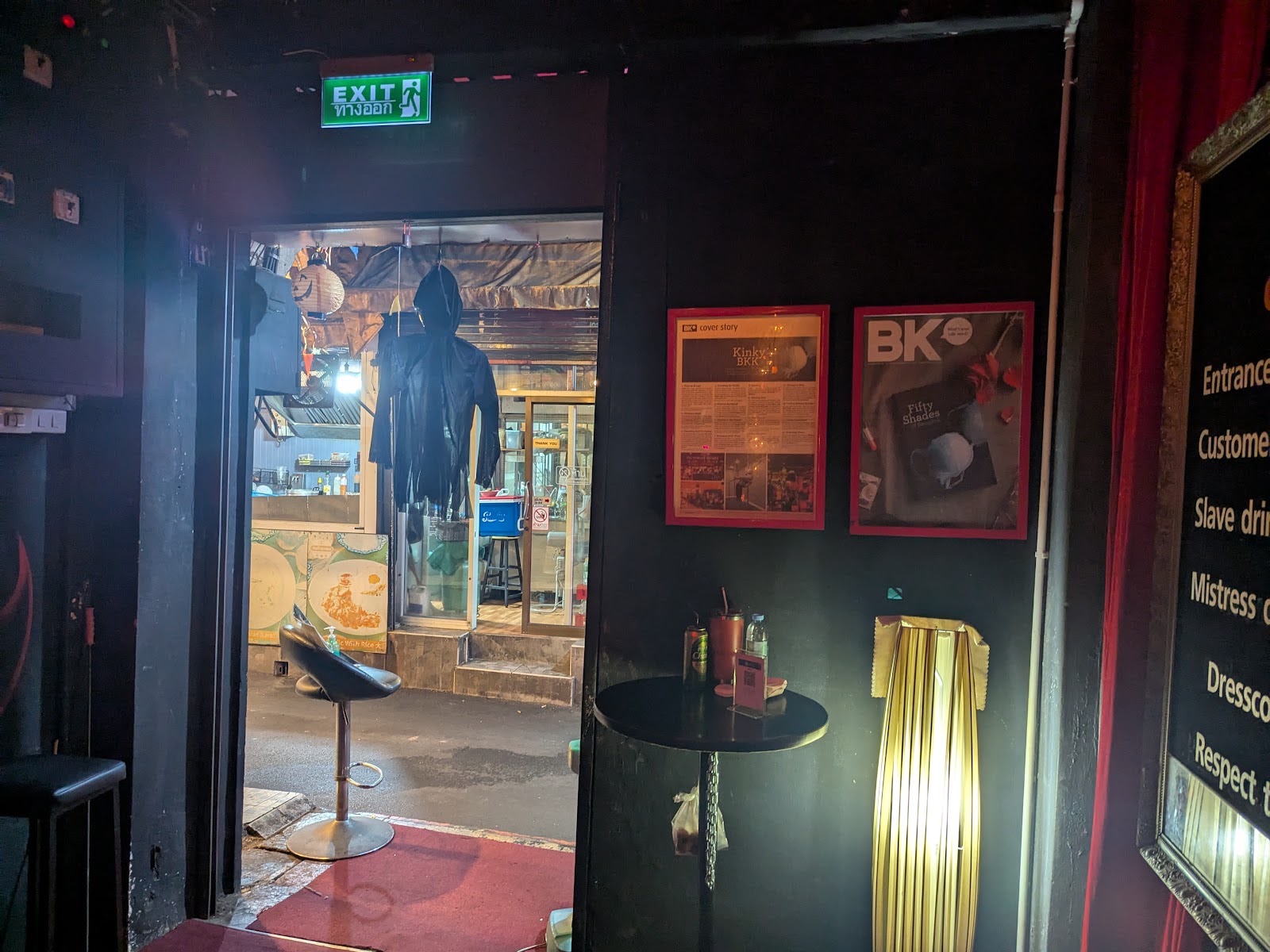 Barbar photo 13