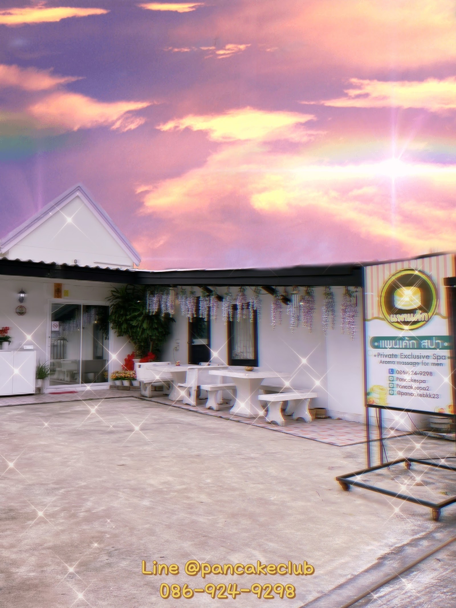 Pancake Spa photo 7