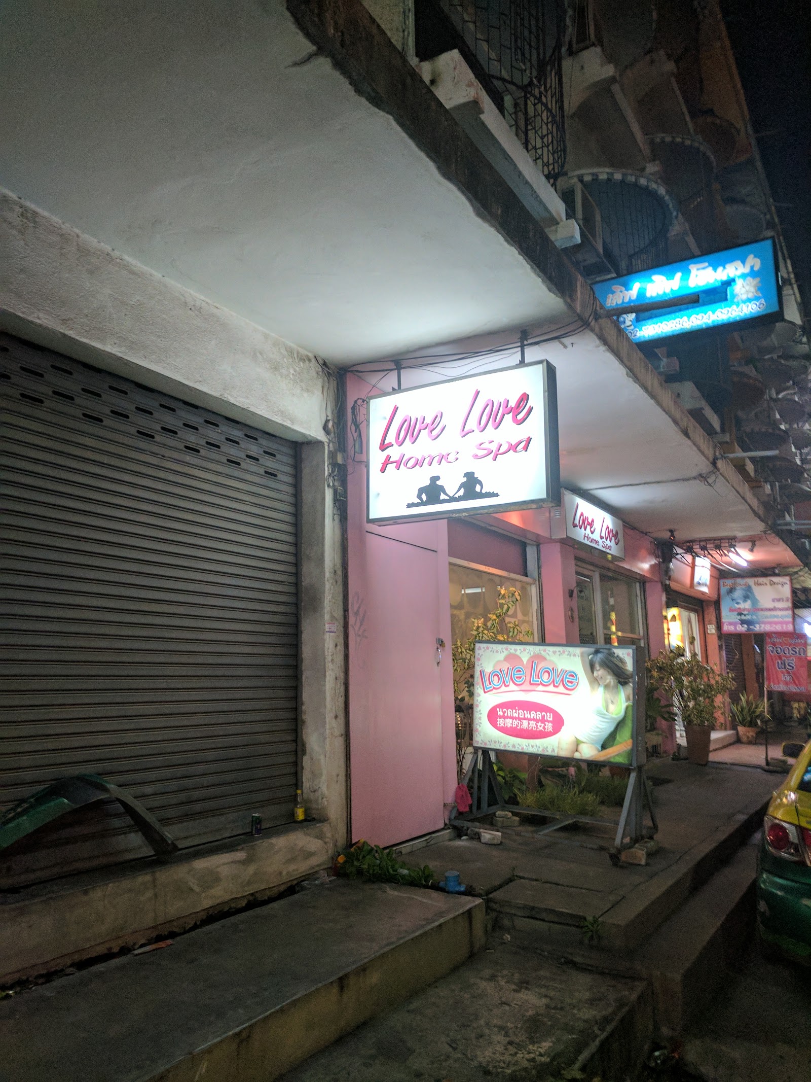 Love Love Home Spa