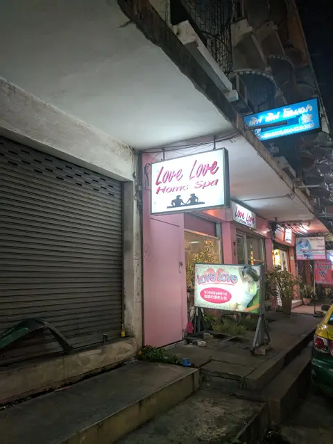 Love Love Home Spa
