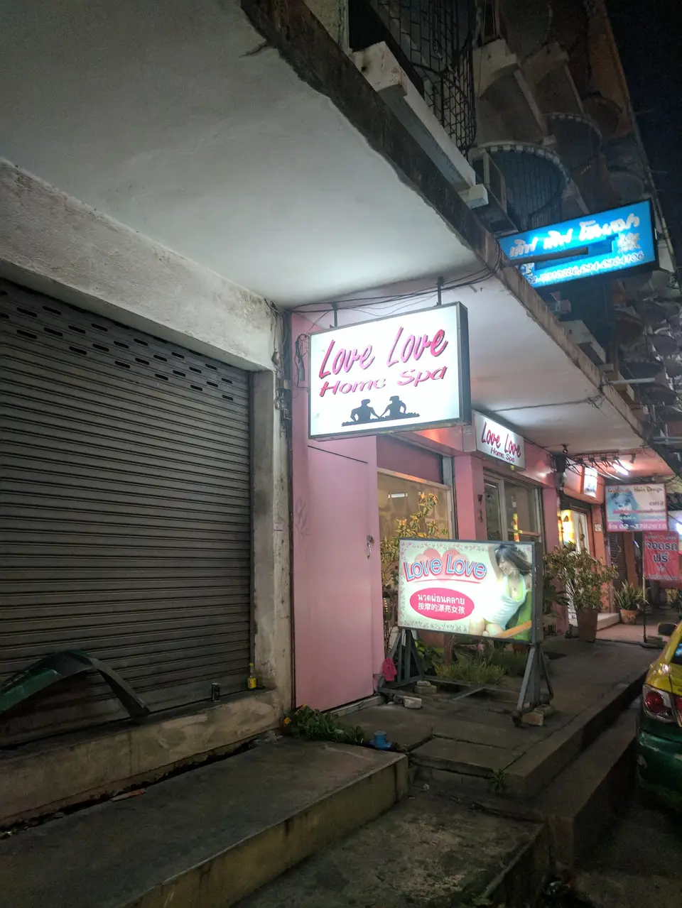 Love Love Home Spa