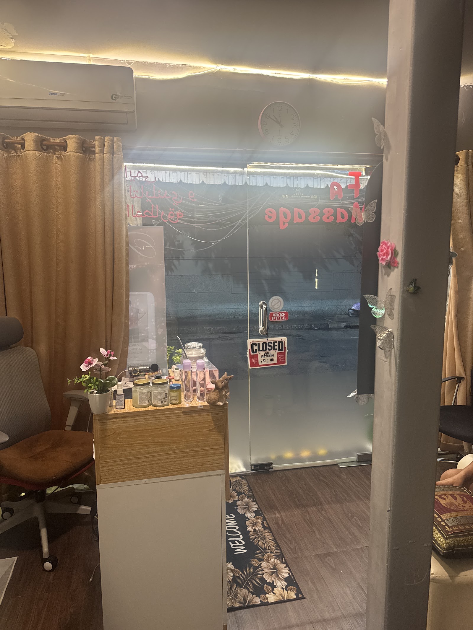 Fa Massage photo 17