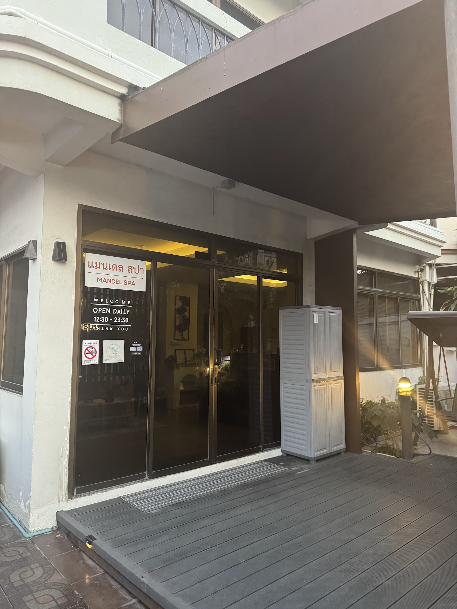 Mandel Spa (Lat Phrao 91) photo 10
