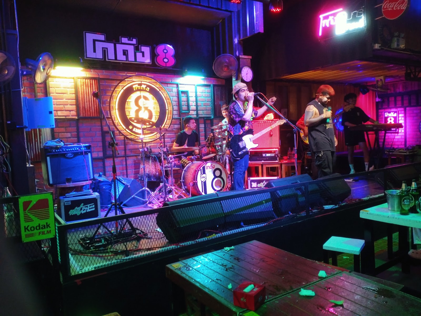 Kodang 8 photo 4