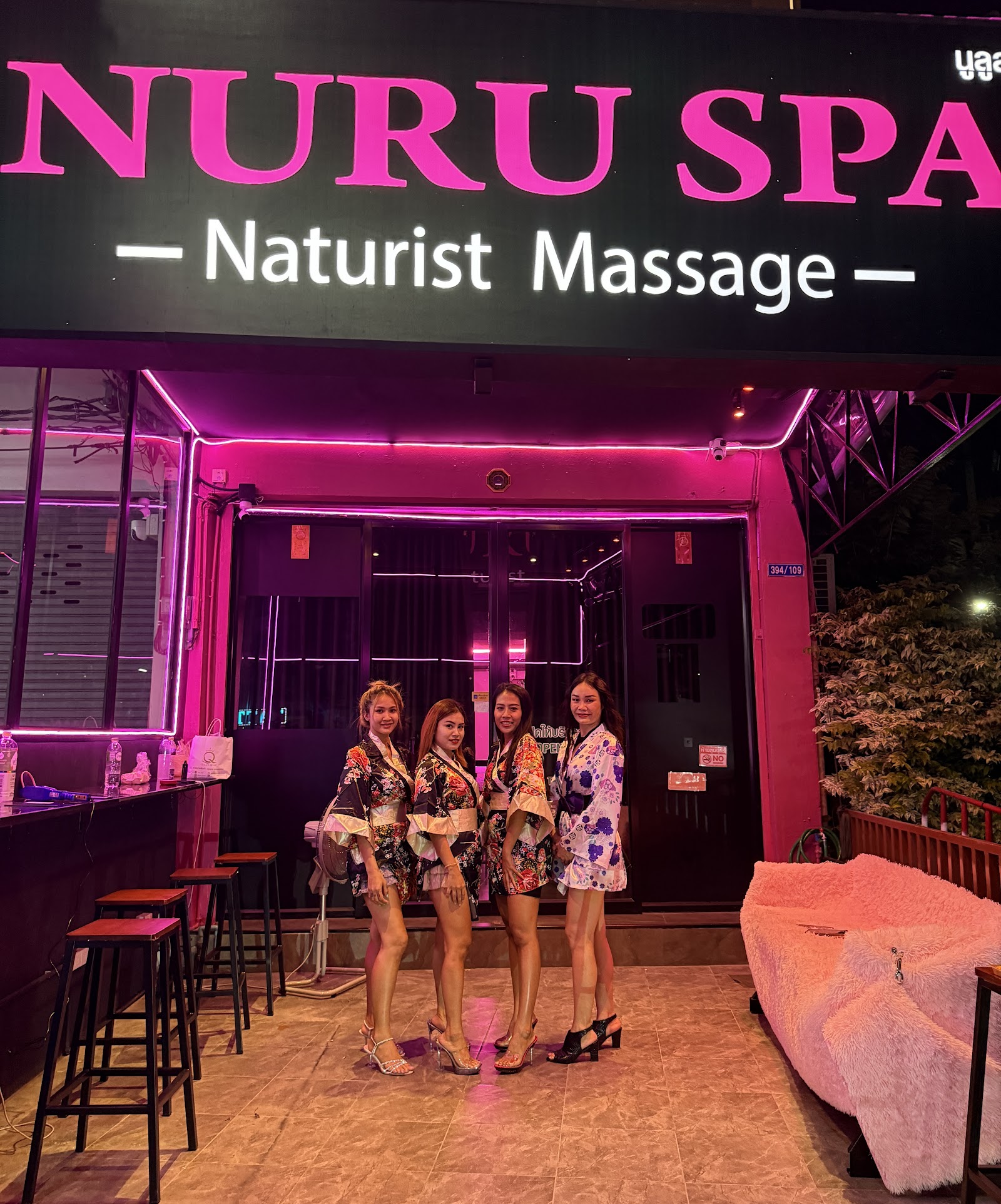 Nuru Spa photo 5