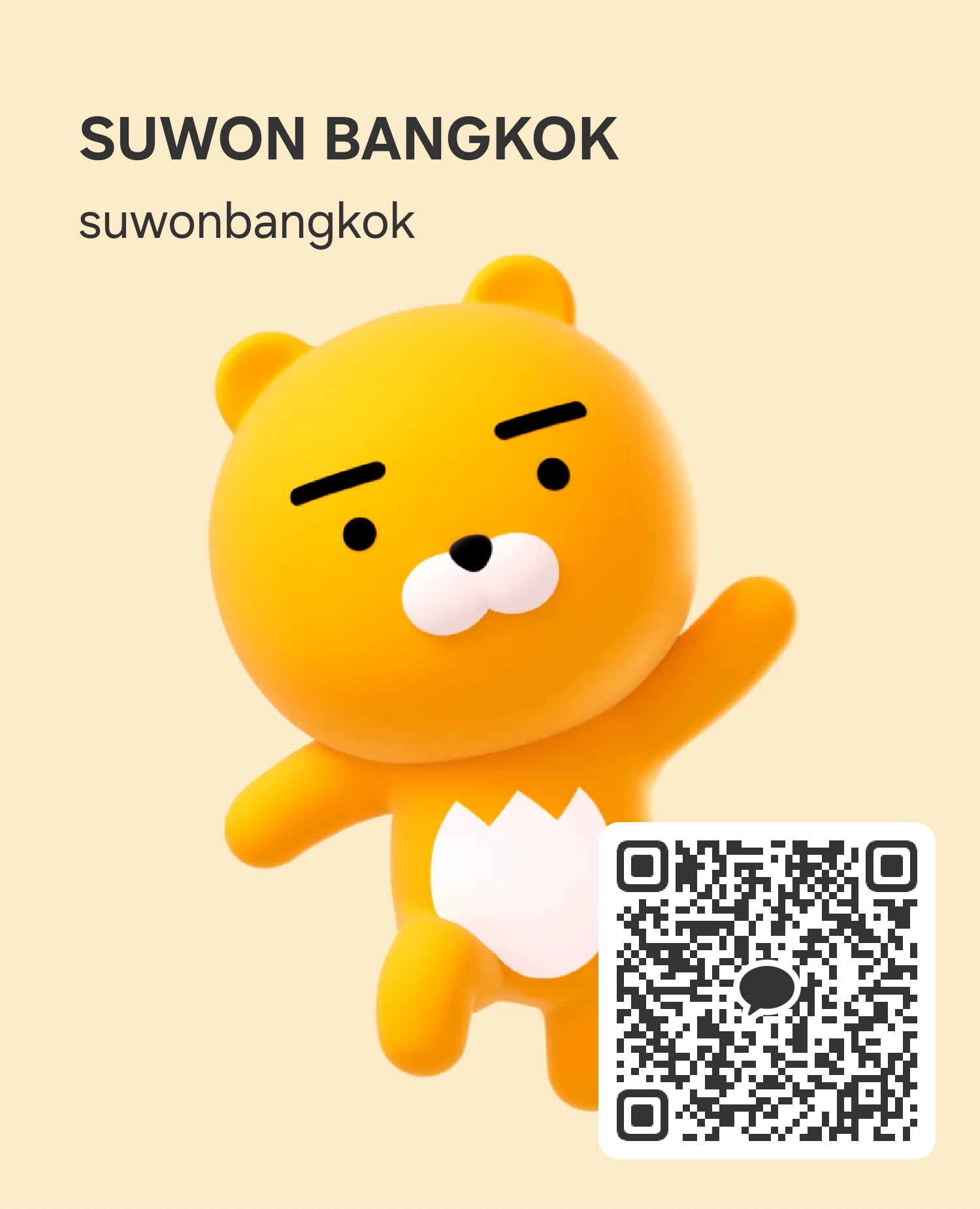 Suwon massage and sauna photo 19