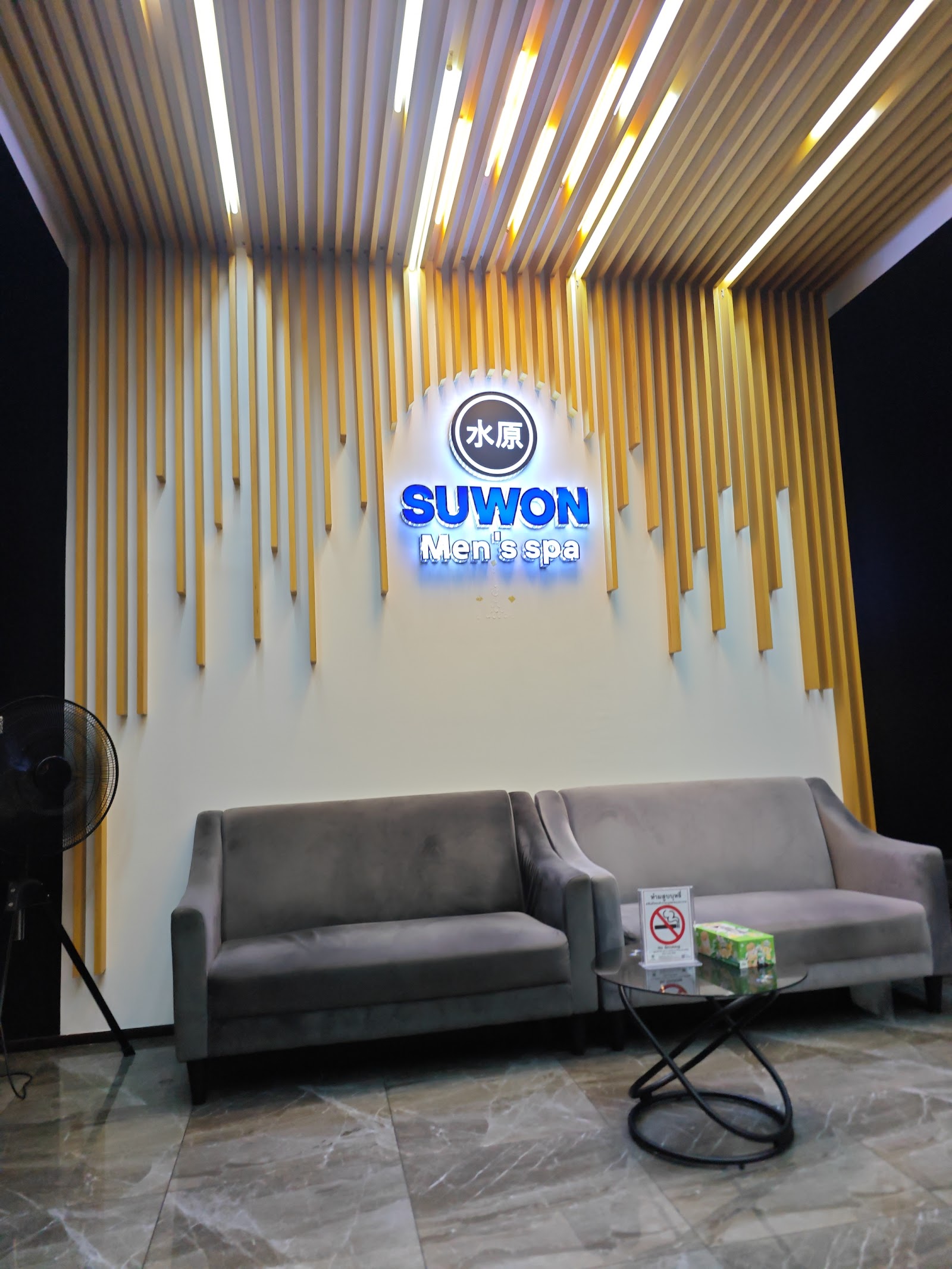 Suwon massage and sauna photo 16