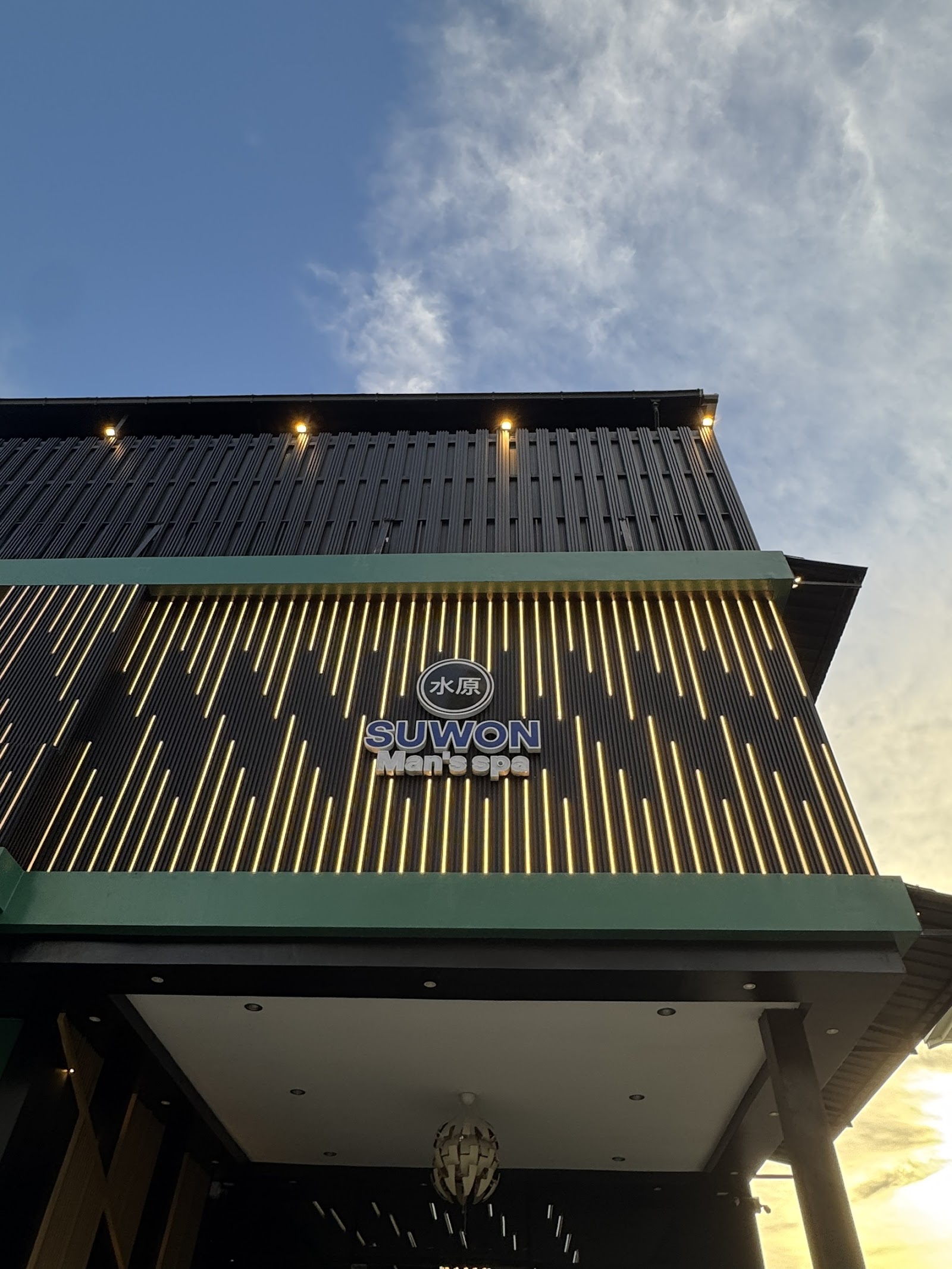 Suwon massage and sauna photo 15