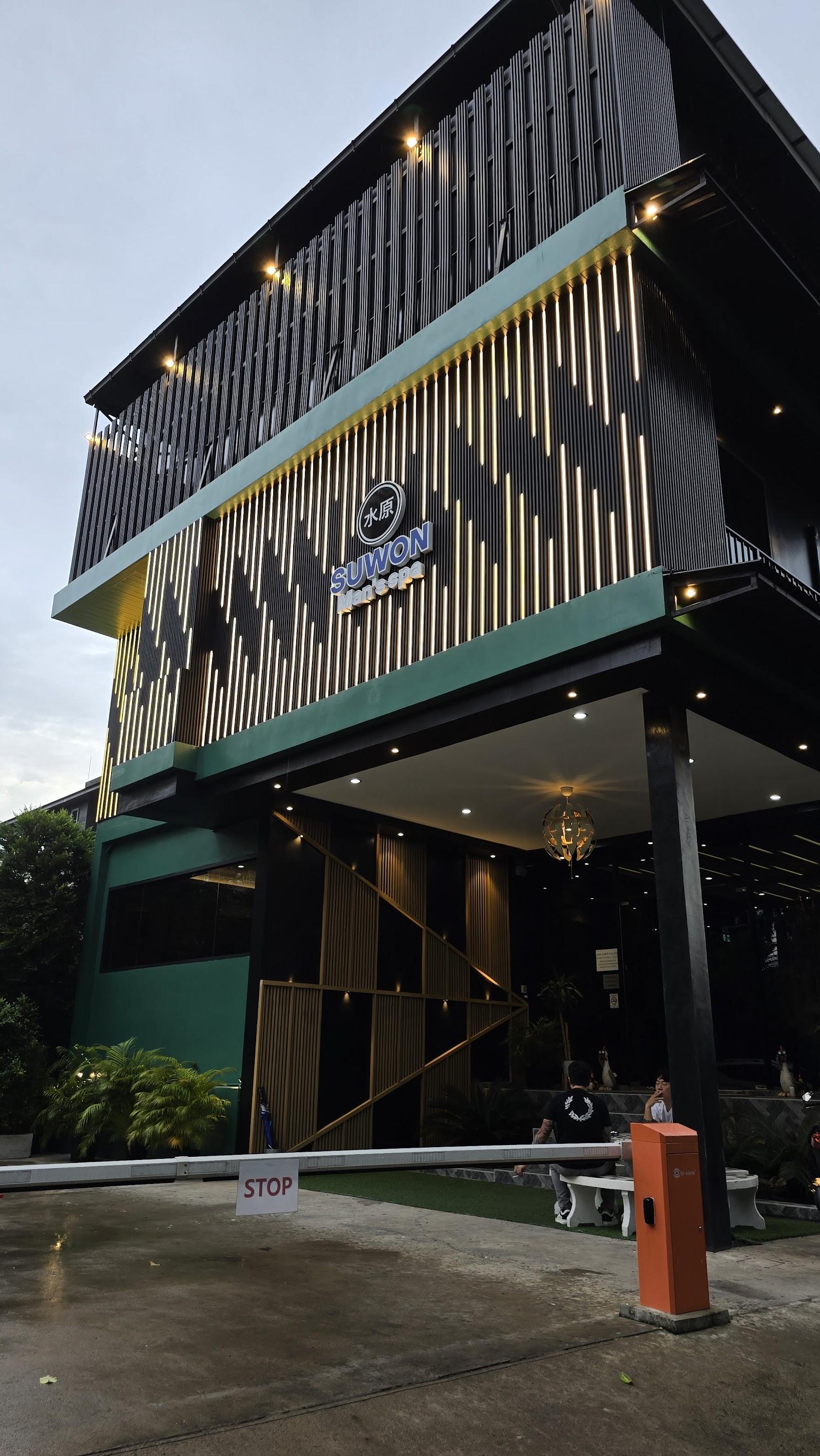 Suwon massage and sauna photo 20