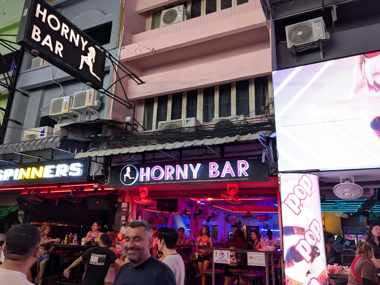 Horny Bar