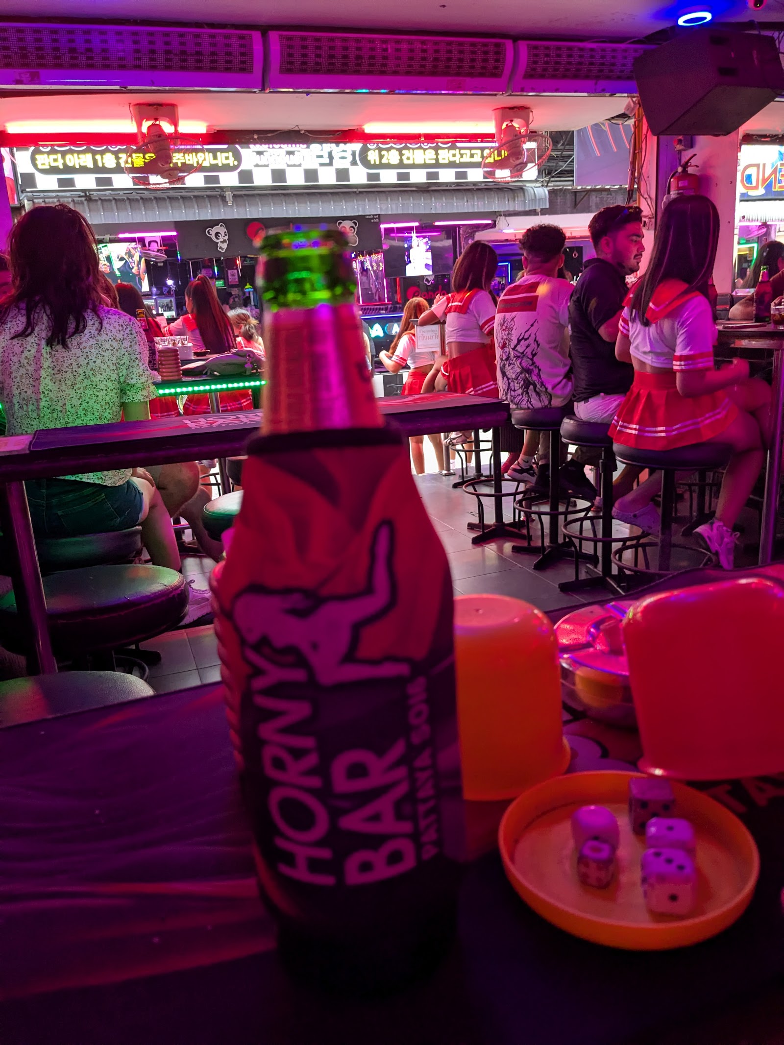 Horny Bar photo 2