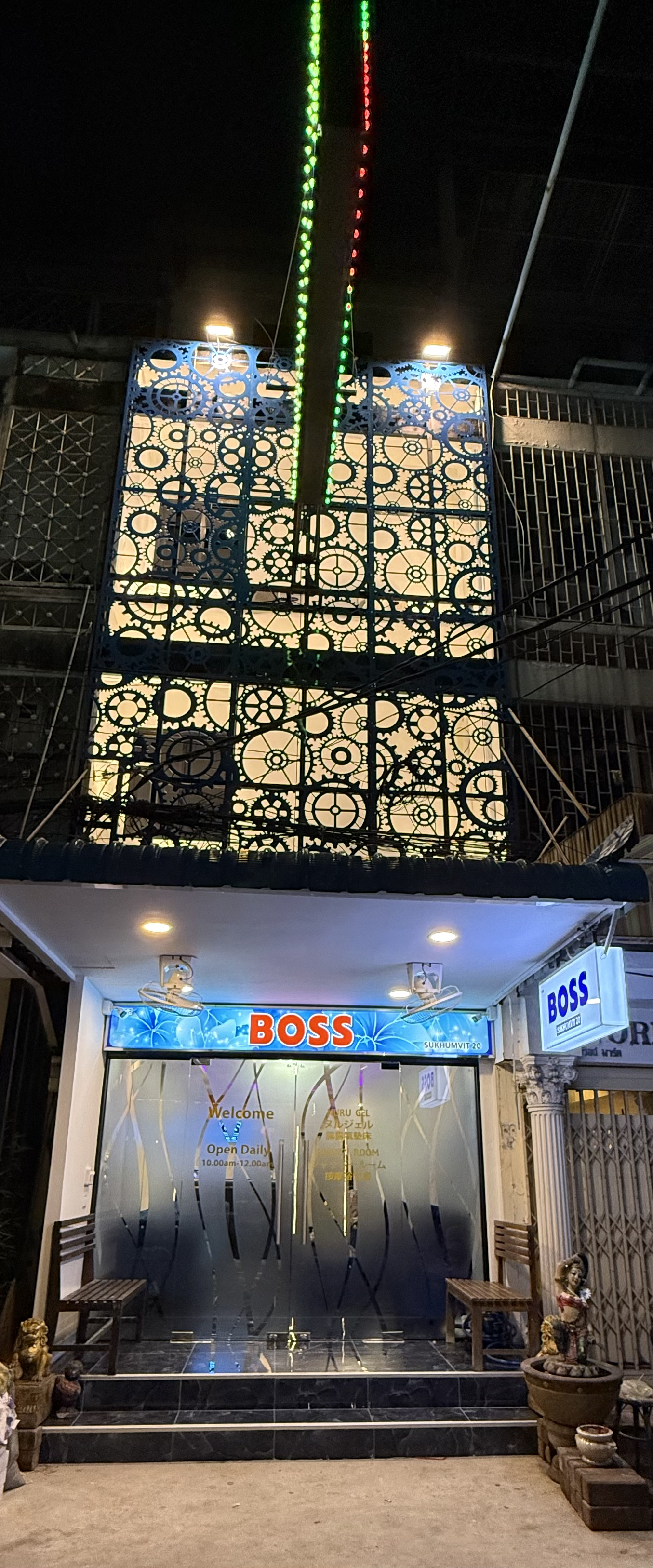 Boss26 Massage photo 15