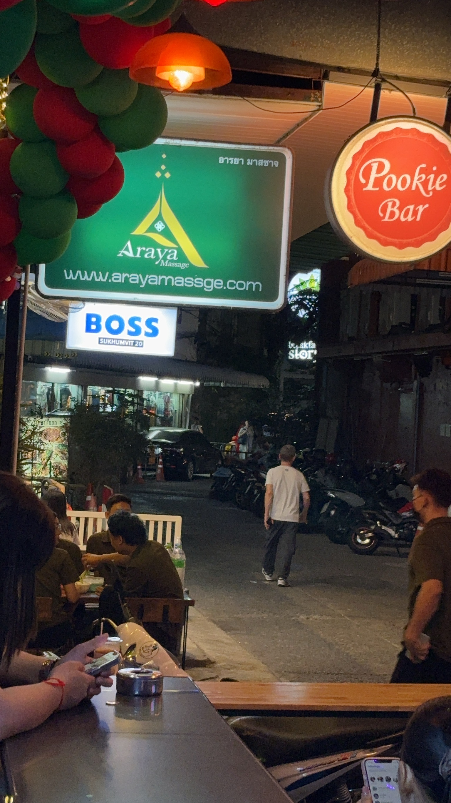 Boss26 Massage photo 14