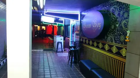 Good Boy Bar
