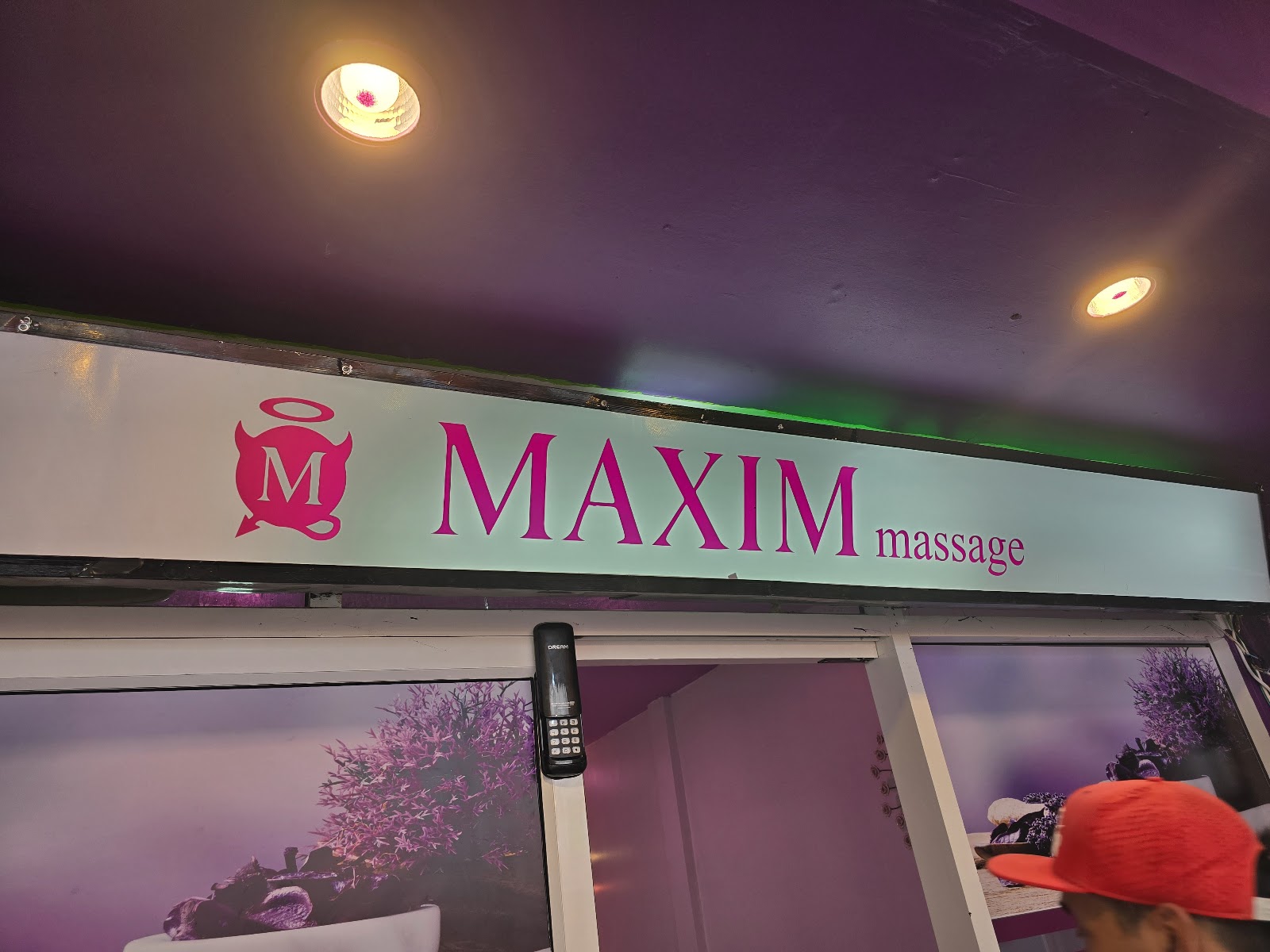 MAXIM MASSAGE photo 3