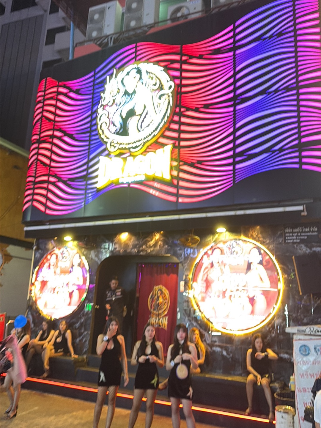 DRAGON Agogo Club photo 12