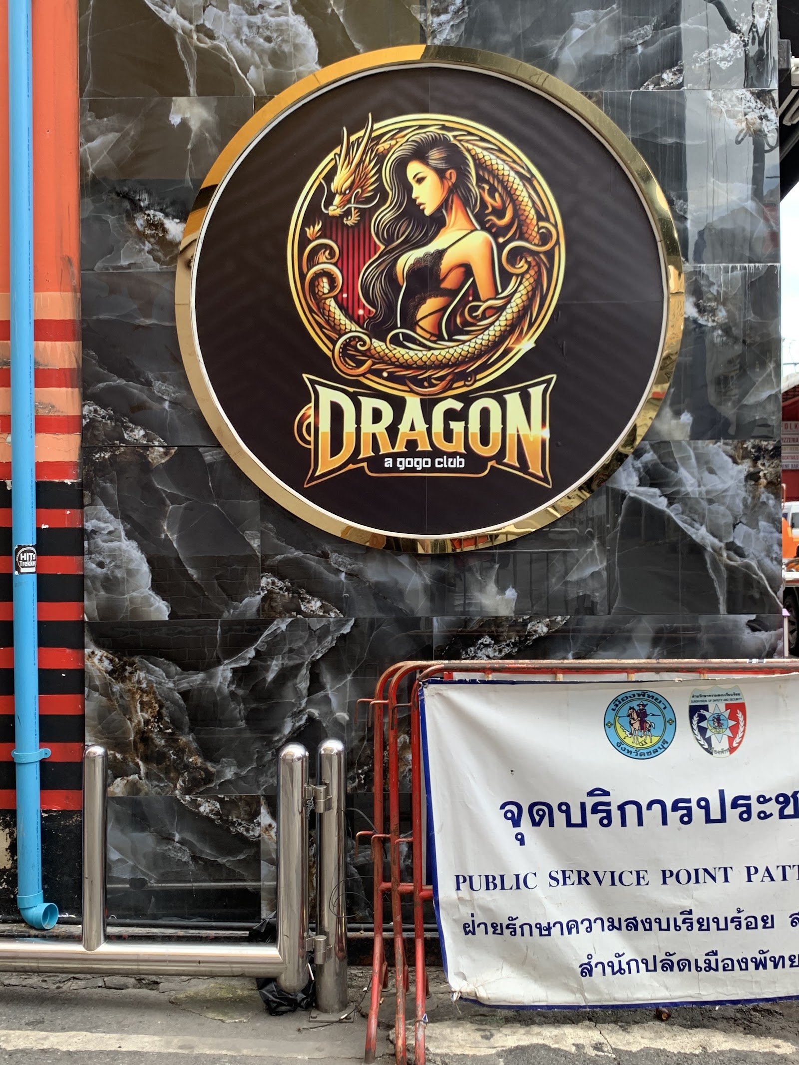 DRAGON Agogo Club photo 10