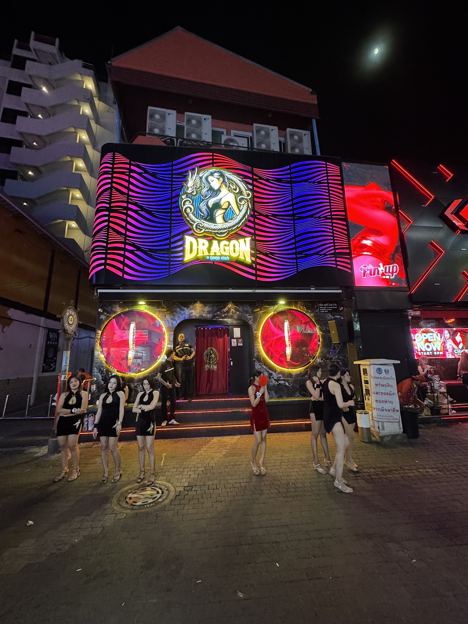 DRAGON Agogo Club photo 13