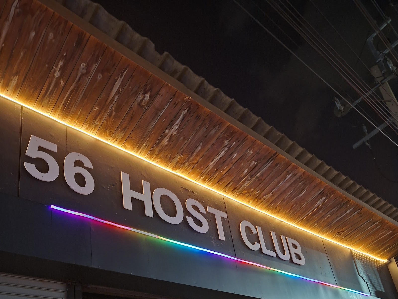 56 host club photo 4