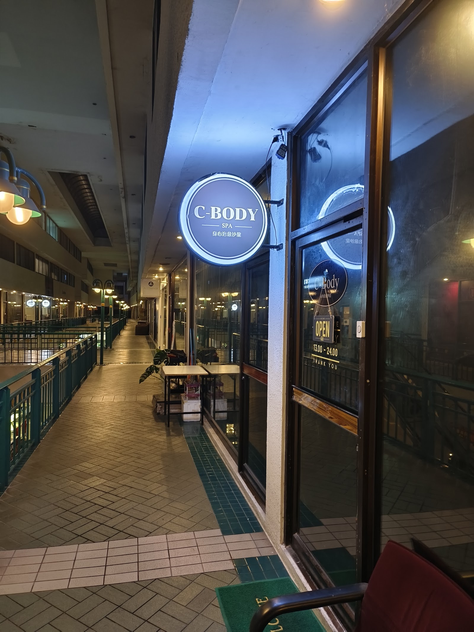 C-Body Spa Club photo 6