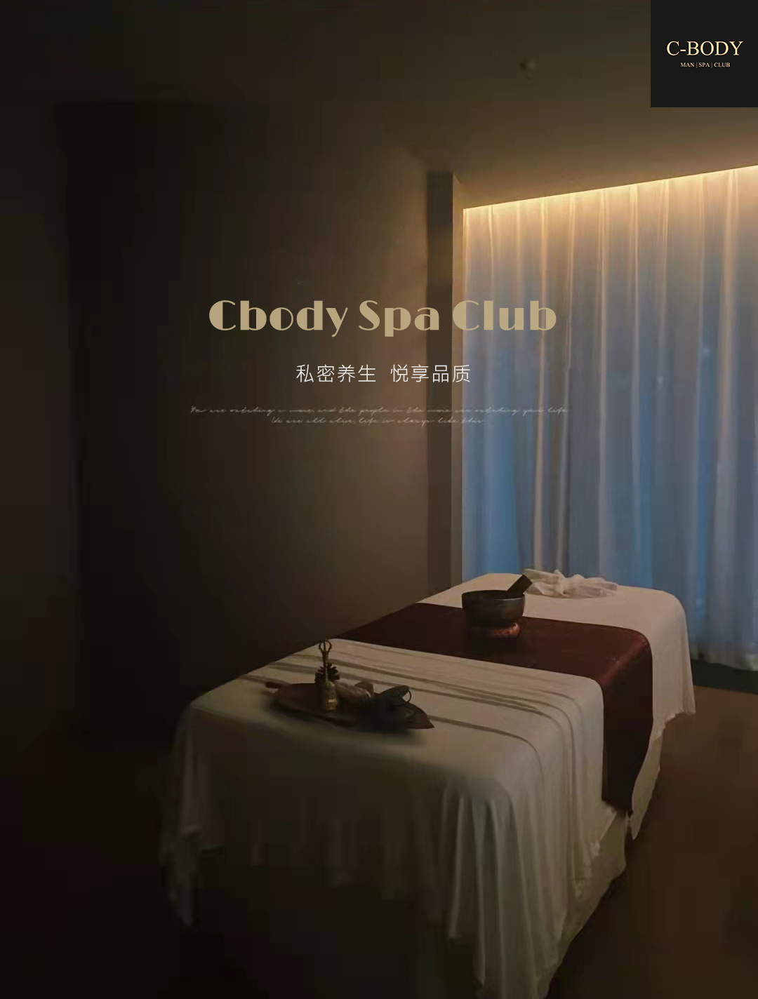 C-Body Spa Club photo 10