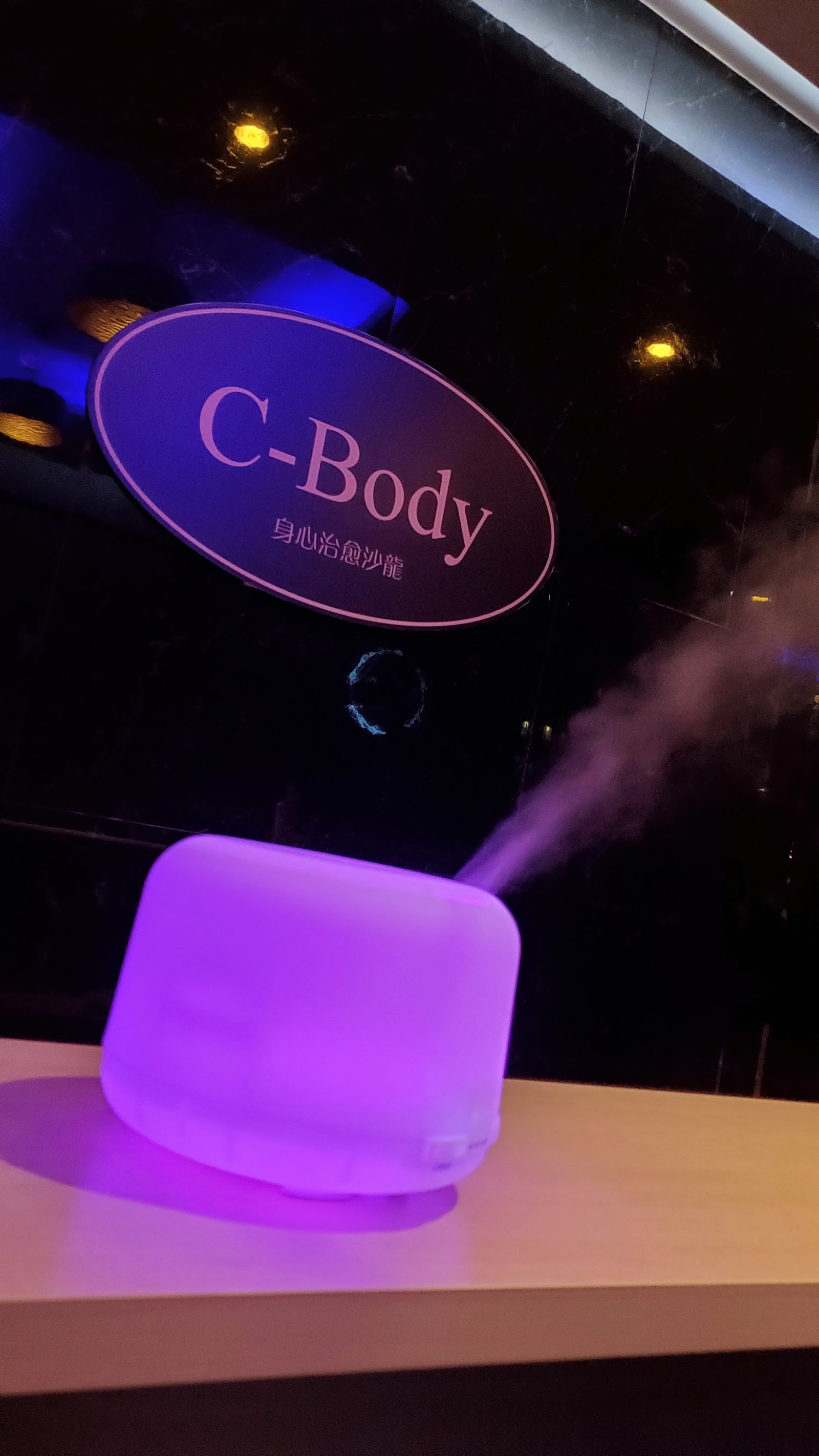 C-Body Spa Club photo 14