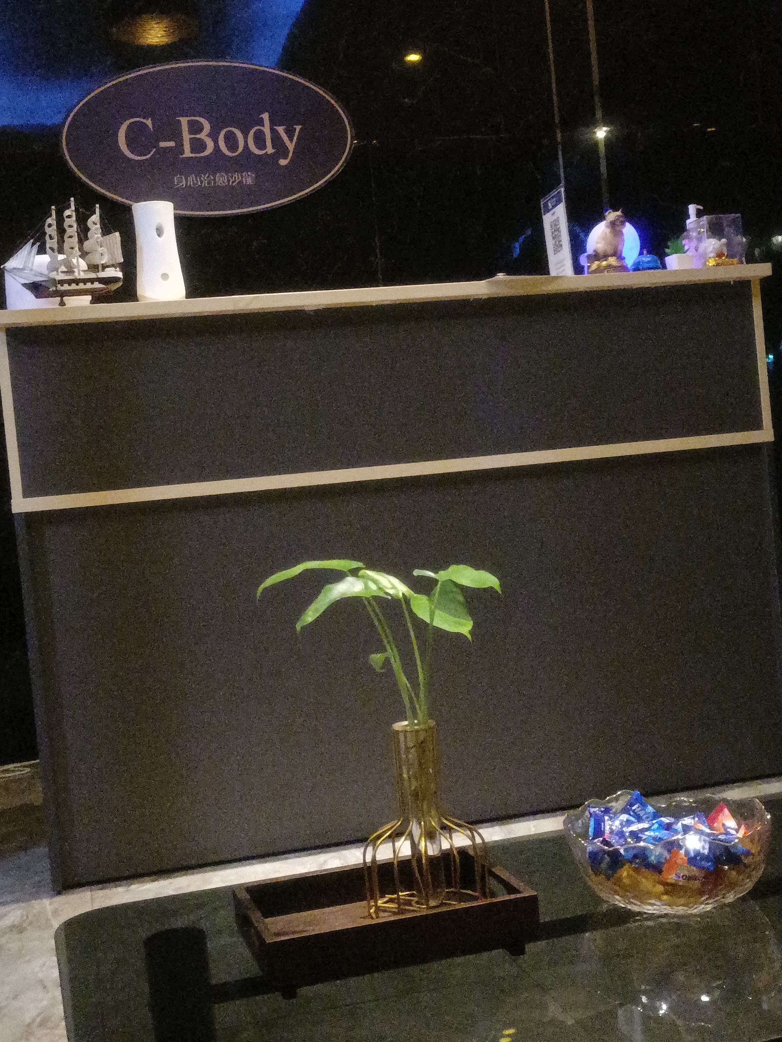C-Body Spa Club photo 8
