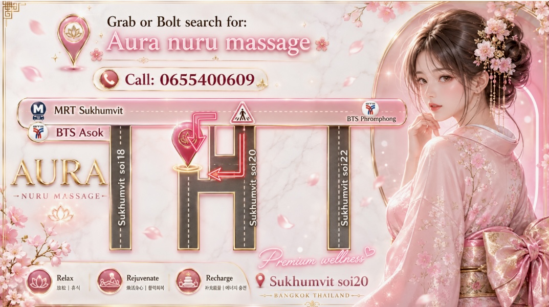 Aura nuru massage photo 2
